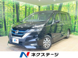 純正9型ナビ 後席モニター 全周囲カメラ 衝突被害軽減システム