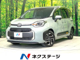 メーカー10型ナビ バックカメラ 後席モニター 100V電源