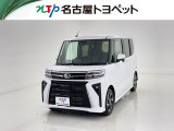 通常の中古車店舗とは少し形態が異なっておりお客様との商談、現車確認などを想定した施設ではございません。大変申し訳ないのですが、ご来店はご遠慮頂いております。ご了承ください。