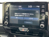 Bluetoothオーディオにも対応してます! スマートフォンなどに入っている音楽も再生できます! ぜひ欲しい機能ですね!