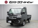 石川トヨタをご覧いただき有難うございます。RVから軽自動車まで様々な車を取り揃えています。