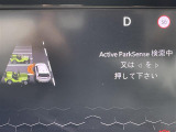 ◆【お問い合わせください】写真の内容に関してやおクルマ購入までの流れなどご不明点、ご質問等がございましたらお気軽にガリバー店舗までお問い合わせください。