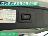 アルファード ハイブリッド 2.5 SR Cパッケージ E-Four 4WD 