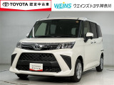 当社でご購入していただいた全ての車両はご納車前に、しっかり点検・整備してからのご納車になります。点検部位はエンジンオイル交換、ブレーキ点検・調整・その他を確認の上ご納車致します。