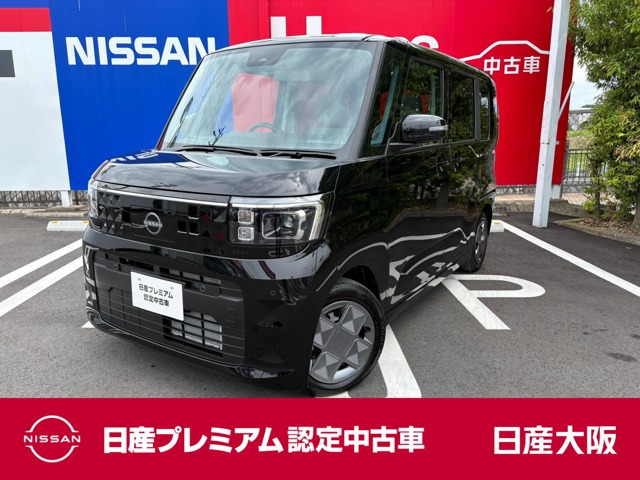 デイズルークス X 