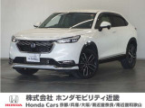 ★R3年式 ヴェゼル 車検受け渡し 走行距離35833km 車両状態証明書4.5点のお車です。