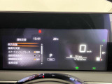 日産のエマージェンシーブレーキは前方の状況を監視し車両や歩行者との衝突回避、被害を軽減する技術です
