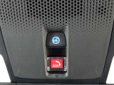 【SOSコール】 緊急時に警察・消防・医療機関への連絡を補助するサービスです。※事前登録が必要です。また有料です。