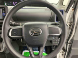 3.「認定中古車カルテ」は、走行距離や修復歴に加えてキズ・凹みの有無・状態や消耗品の交換、過去の整備状況がわかります。