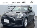 ★常時30台以上BMW/MINIを展示しております!試乗・お見積もり・査定などお気軽にご相談下さい!★