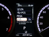 サポカーSとは、衝突被害軽減ブレーキに加えて、ペダル踏み間違い時加速抑制装置※を搭載したクルマが対象となります。詳しくは販売店スタッフまでおたずねください。※マニュアル車は除く