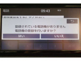 Bluetooth機能搭載。車とスマホやiPhoneをペアリングしておけばハンズフリー電話はもちろん、スマホやiPhone内の音楽を車のスピーカーで流すこともできますよ。