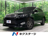 モデリスタエアロ BIG-X9インチナビ ハーフレザーシート ETC