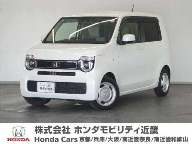 N-WGN L ホンダ センシング