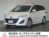 新車拠点での下取り車で本来他メーカー車はそのまま業販出品ですが出品前に一時的に商品化しております。出品前にご縁ございましたらよろしくお願い致します。