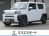 お客様のニーズに合わせたお車選びをサポート!軽自動車館、コバック、ラビットなど4店舗展開で安心のカーライフを提供します。