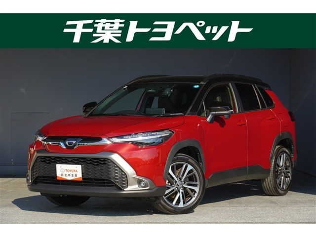 カローラクロス 1.8 ハイブリッド Z