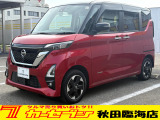 日産 ルークス