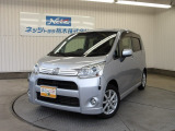 アイドリングストップ搭載!コンパクトボディのおかげで狭い道路や駐車場で取り回しが良いと好評!通勤・通学からちょっとそこまで&hellip;など日常使いに役立つ1台!HIDライト・純正アルミ・ナビ・リアカメラを装備!