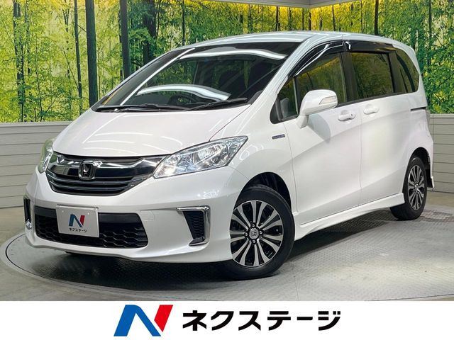フリードハイブリッド 1.5 ジャストセレクション 