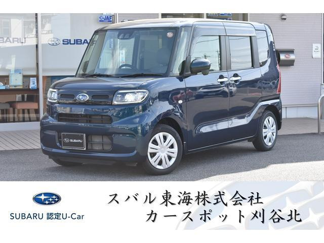 シフォン G 