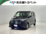 当社では、愛知・岐阜・三重・静岡在住で、現車確認可能な方への販売に限ります