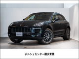 2015年式 マカンS PDK 右ハンドル入庫いたしました。