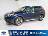 スバル認定中古車は安心の最大88項目点検!納車前に消耗品を最大14項目交換!お客様に安心してお乗りいただけるよう、徹底的な品質チェックと消耗品のフレッシュアップを実施しております!!