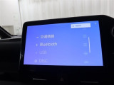 CD・DVD再生/AMFM/フルセグTV視聴/スマートフォン接続でお好きな音楽もお楽しみいただけます