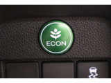 ECONスイッチの効果とあなたの運転で、クルマと力をあわせ「燃費向上=ガソリン代の節約=CO2 削減」のチャレンジをお楽しみください。