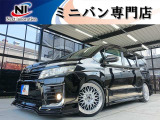 ラインお友達追加大歓迎☆ラインID【nexti15】☆ラインで追加写真、お見積り、ローン審査可能です!カスタムの打ち合わせ大歓迎☆【TEL0897-66-8239】☆