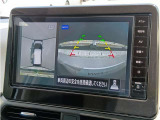 駐車時の強い味方アラウンドビューモニター付。空から見下ろす視点で全方位死角なし!