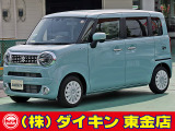 高年式・高品質・無修復車の専門店として全国に良質車を販売して50年の実績。品質チェックシステムは厳しく安心です。整備に関しては、自社工場にて52項目に及ぶ法廷整備さらに電装品等のチェックを徹底して行います