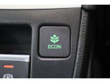 ECONスイッチの効果とあなたの運転で、クルマと力をあわせ「燃費向上=ガソリン代の節約=CO2 削減」のチャレンジをお楽しみください。