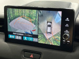 【マルチビューカメラシステム】専用のカメラにより、上から見下ろしたような視点で360度クルマの周囲を確認することができます☆死角部分も確認しやすく、狭い場所での切り返しや駐車もスムーズに行えます。