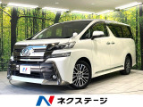 両側電動スライドドア 純正9型SDナビ 後席モニター バックカメラ