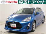 ご購入後のアフターサービスを継続してご提供できる関東近隣のお客様への販売に限定させて頂いております。