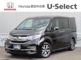 ホンダ ステップワゴン