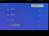 フルセグテレビもご覧いただけます♪