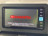 【純正ナビ】人気の純正ナビを装備。オーディオ機能も充実しており、Bluetooth接続すればお持ちのスマホやMP3プレイヤーの音楽を再生可能!毎日の運転がさらに楽しくなります!!