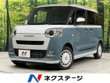 ダイハツ ムーヴキャンバス