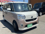 軽プラザサンライズへの行き方を詳しく知りたい方はお気軽にお電話ください!迷われたりした場合はお迎えに上がります。※似たような看板のお店がございますのでお間違えのないようご注意ください。