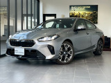 【BMW正規ディラーBMW Premium Selection 八幡】ご覧頂き誠にありがとう御座います。弊社では厳選されたお車を保証料込み価格にてご案内致します。安心してご検討下さい。