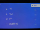 多彩なメディアを搭載しているので、ドライブがますます楽しくなりますね?