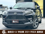ローンが通らない生活からローンが通る生活へ導くことが可能です!★全国対応★保証人不要★頭金不要★最大120回払いまで対応☆信用情報回復☆可決率90%以上☆相談だけでもOK☆全車種OK☆在庫車以外も購入OK