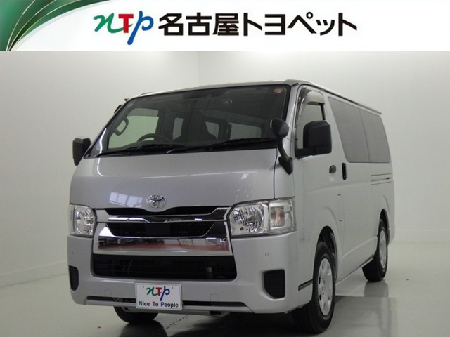 トヨタ ハイエースバン 