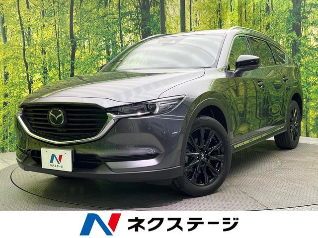 CX-8 2.2 XD ブラックトーンエディション