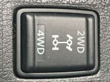 2WD、4WD切り替えスイッチです。