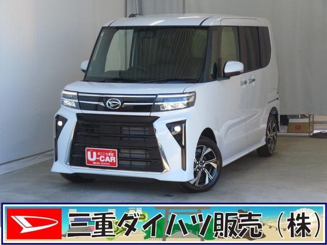 タントカスタム X
