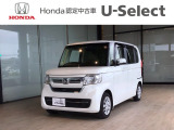 【店舗紹介】この度は数ある車の中から、一宮(イック)店の車両をご覧いただき誠にありがとうございます。ぜひ最後の写真までご覧になってください。